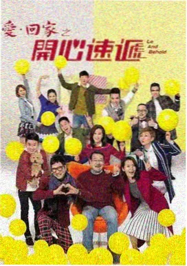 风起陇西·第二季 剧集海报